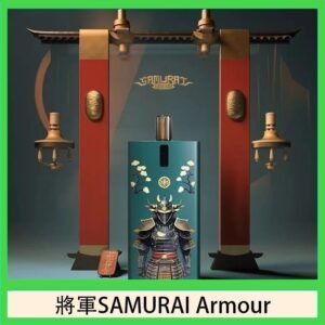 將軍SAMURAI Armour鎧甲電子煙主機空倉煙彈官網